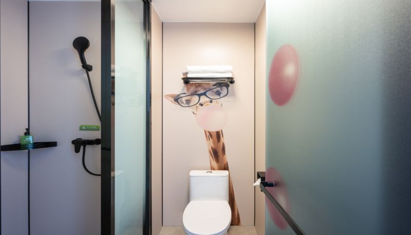 Info - Haiyou Luliang Longshan Road Hotel