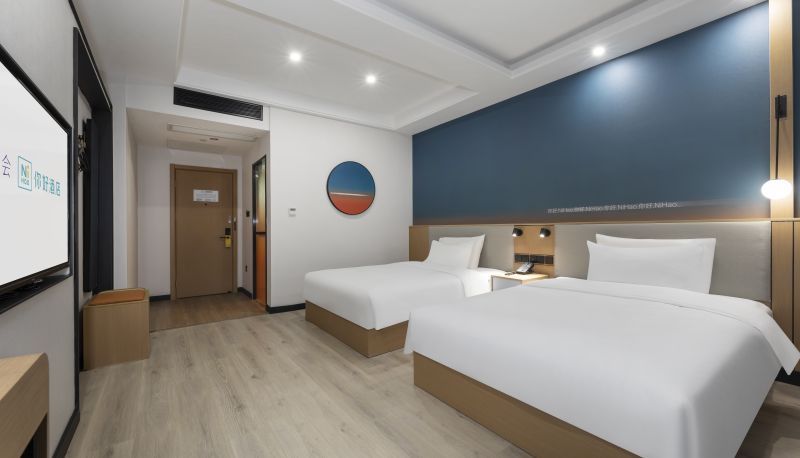 Información - Hello Jingjiang Bus Station Hotel