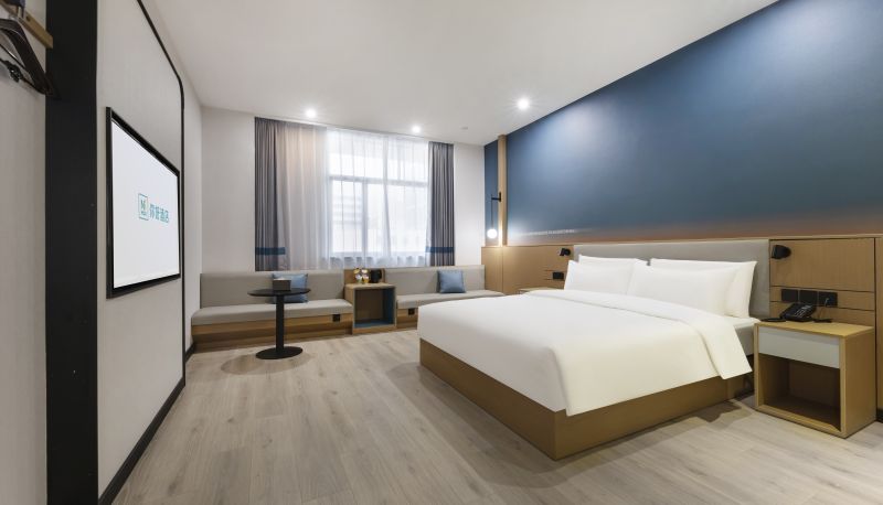 Información - Hello Jingjiang Bus Station Hotel
