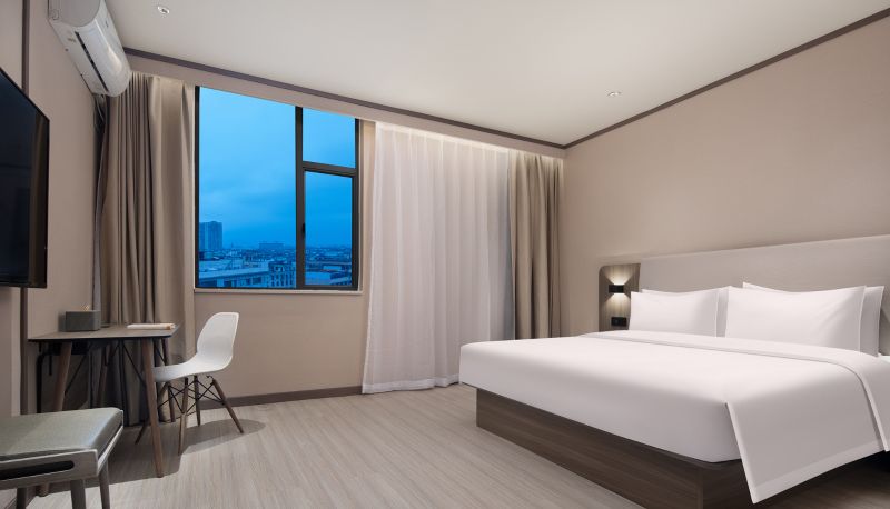 Info - Hanting Anfu Wugongshan Avenue Hotel