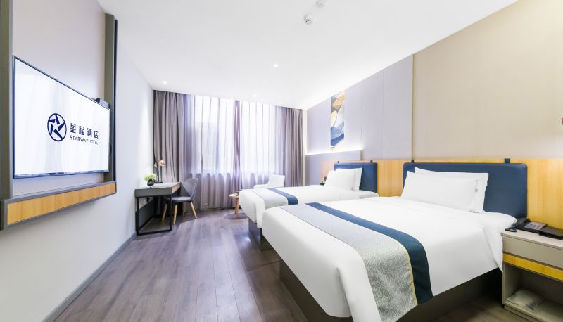 Info - Xingcheng Tengzhou Government Hotel