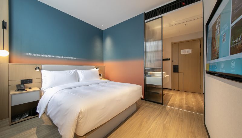 Zimmer - Macheng North Railway Station Business Logistics City Hotel Hello