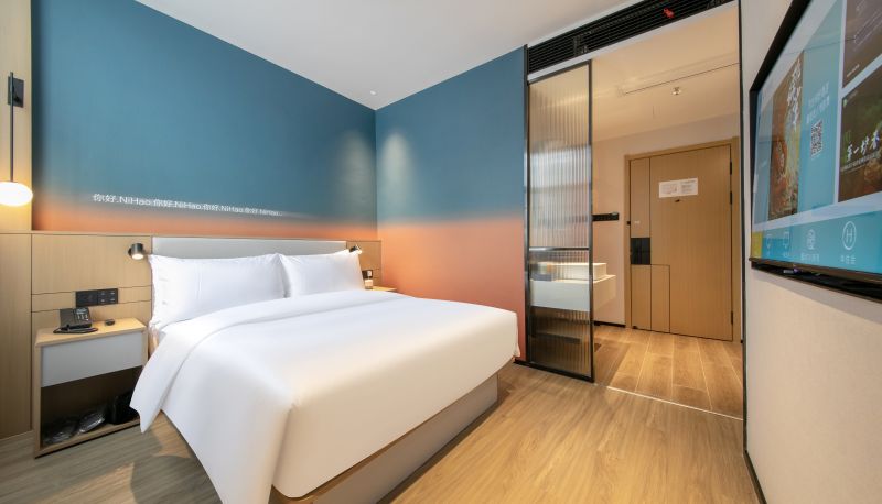Zimmer - Macheng North Railway Station Business Logistics City Hotel Hello