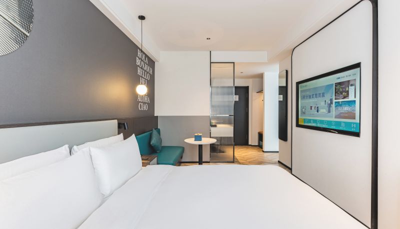 Info - Hello Wuhan Hanzheng Street Subway Station Hotel