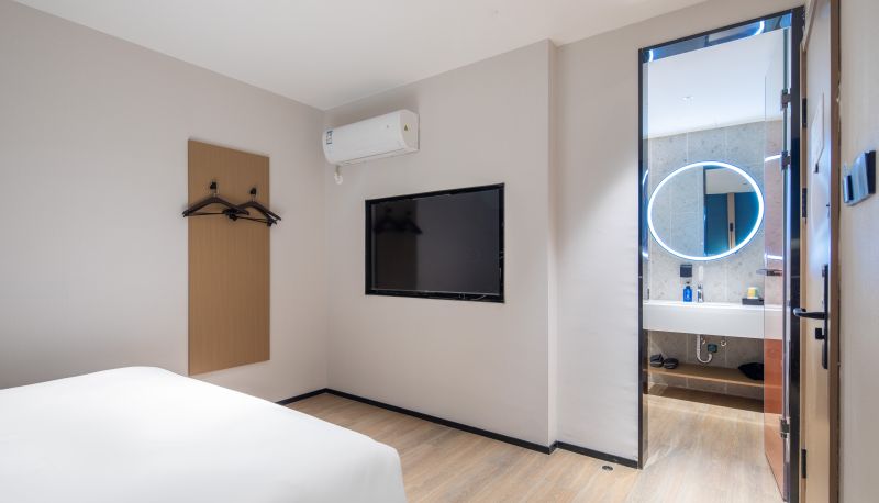 Kamer - Hello Nanjing Jiangning University City Hotel