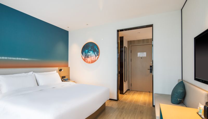 Kamer - Hello Nanjing Jiangning University City Hotel