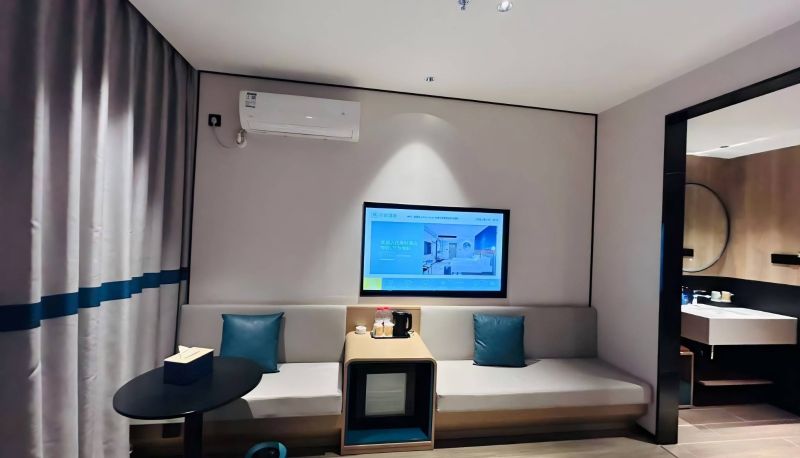 Info - Hello Nanjing Jiangning University City Hotel