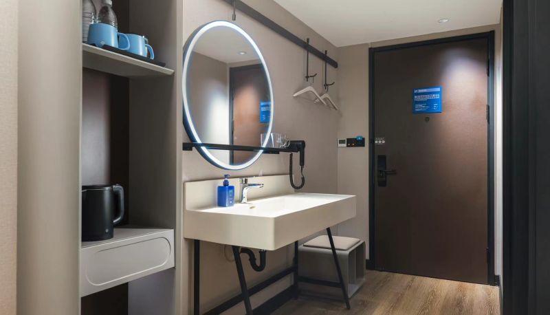 Camera - Hanting Beijing Chaoyang Tongzhou West Railway Station Hotel