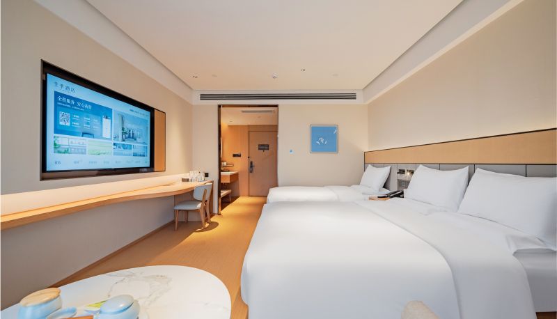 Zimmer - Zigong Huashang International City Hotel