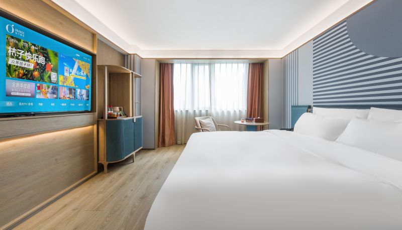 Zimmer - Orange Wuxi Sanyang Square South Changjie Hotel