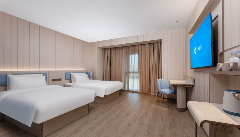 Info - Hanting Yangzhou Railway Station Hotel