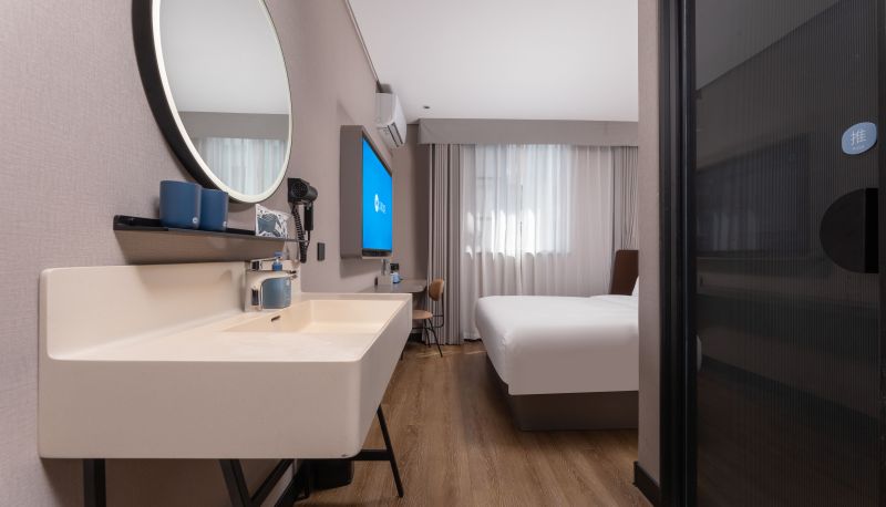 Zimmer - Hanting Nanjing Xinjiekou daxinggong Subway Station Hotel