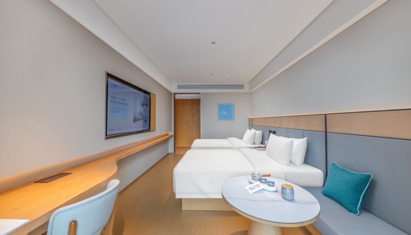 Habitación - Full season Changsha Xiangjiang Financial Center Hotel