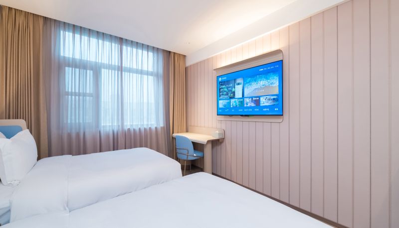 Habitación - Hanting Beijing Pinggu Xinggu Huandao Hotel