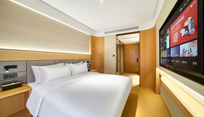 Info - All season Hangzhou East Railway Station Airport Road Hotel