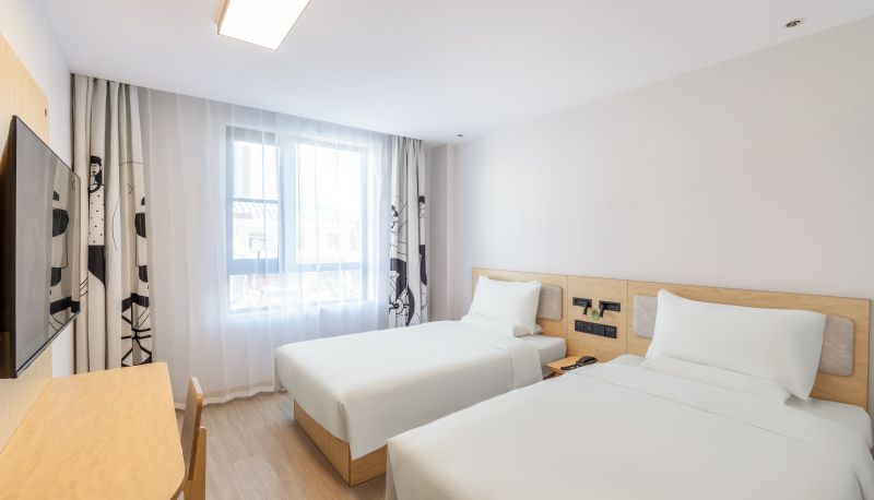 Informacje - Haiyou Tianjin Beichen Children's Hospital Hotel