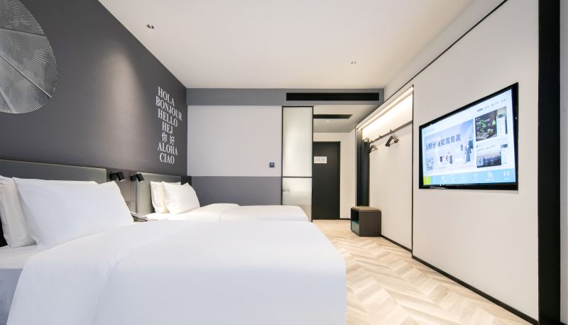 Zimmer - Wuhan Huanghelou Hotel Hello