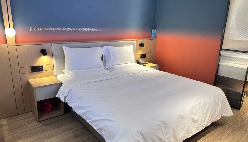 Camera - Hangzhou Fuyang Silicon Valley town Wildlife Park Hotel Hello