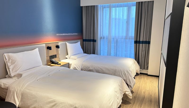 Camera - Hangzhou Fuyang Silicon Valley town Wildlife Park Hotel Hello