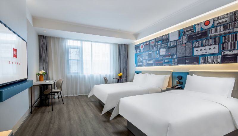 Info - Ibis Kunming South Railway Station Hotel