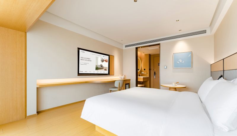 Kamer - All season Jiaozuo Municipal Government Hotel