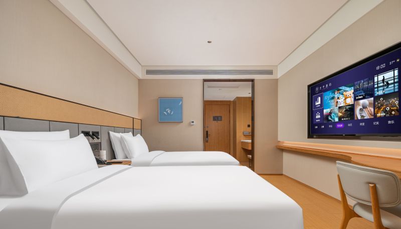 Kamer - All season Jiaozuo Municipal Government Hotel