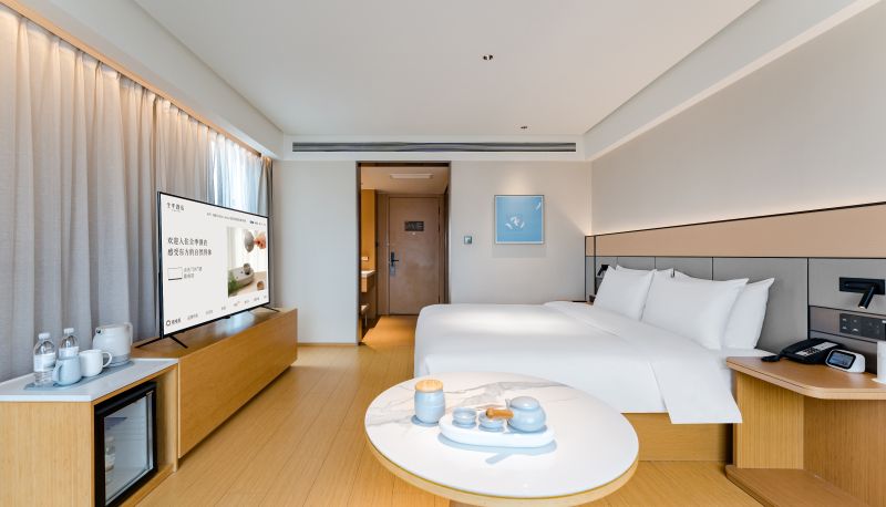 Info - All season Jiaozuo Municipal Government Hotel