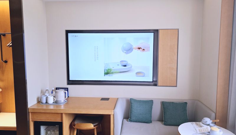 Kamer - Beijing  Chaoyang Station All season Jiuxianqiao Road Hotel
