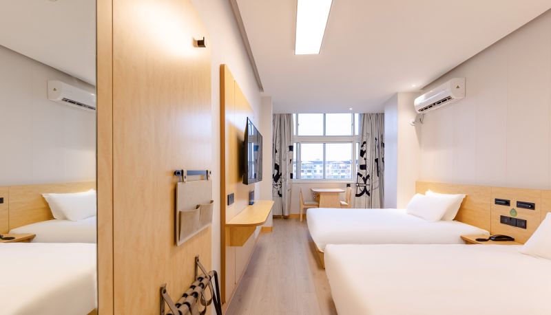 Info - Haiyou Beijing Daxing Huangcun Railway Station Subway Station Hotel