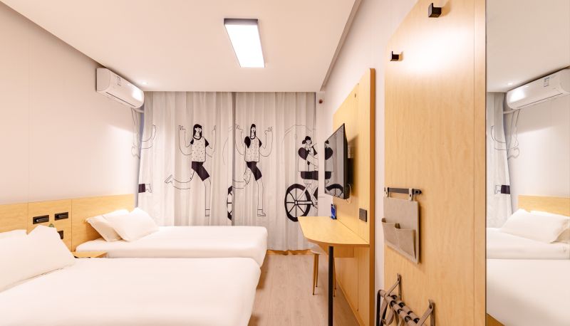 Info - Haiyou Beijing Daxing Huangcun Railway Station Subway Station Hotel