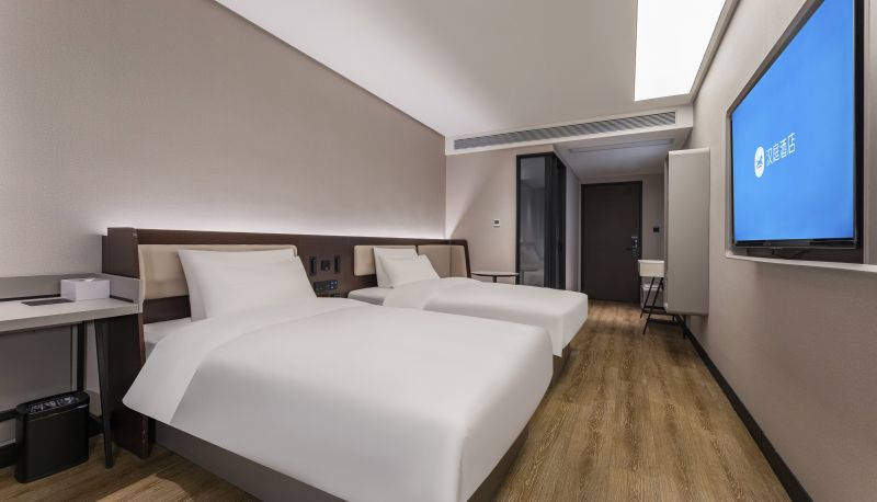 Info - Hanting Hefei South Railway Station South Plaza Hotel