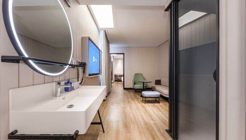 Info - Hanting Hefei South Railway Station South Plaza Hotel