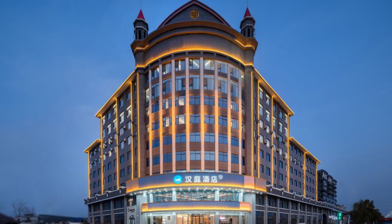 Info - Hanting Suzhou Xiaoxian Bus Terminal Hotel