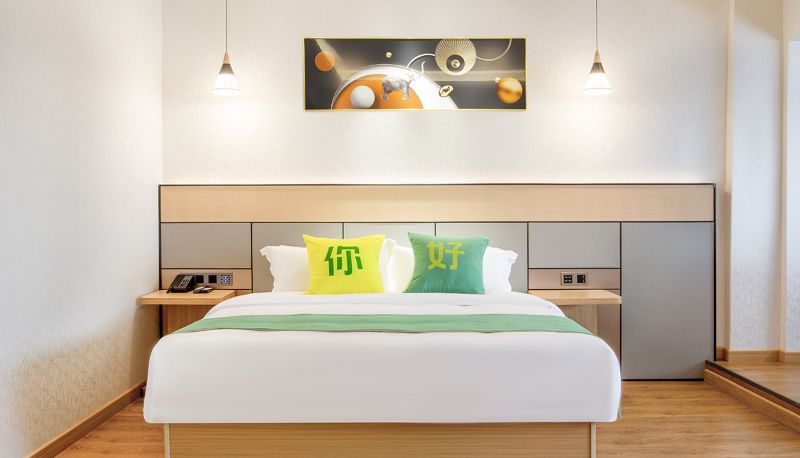 Camera - Hello Weng'an hotel in Qiannan (upgrading)