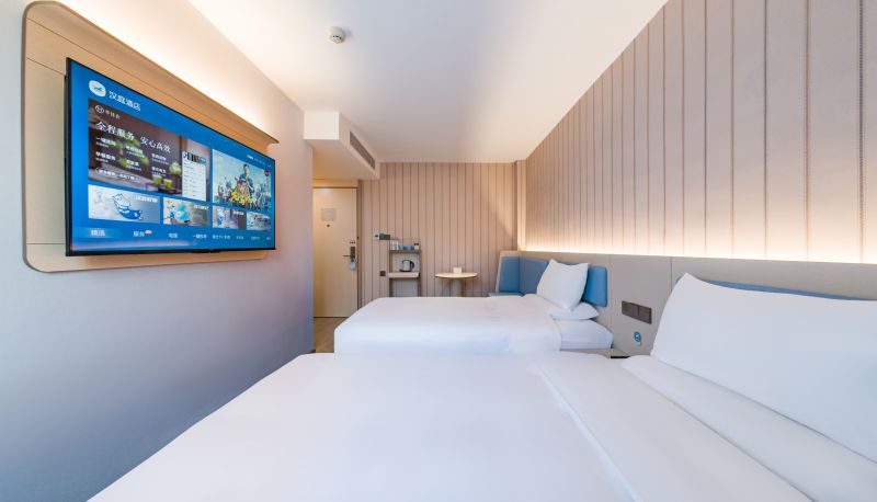 Info - Hanting Guangzhou Zhuying Xingguang City Hotel