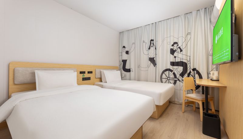 Info - Haiyou Hefei Huaihe Road Sipailou Subway Station Hotel