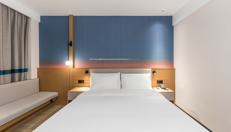 Zimmer - Liyang  Zhongguancun chuangzhiyuan Hotel Hello