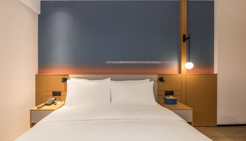 Kamer - Liyang  Zhongguancun chuangzhiyuan Hotel Hello