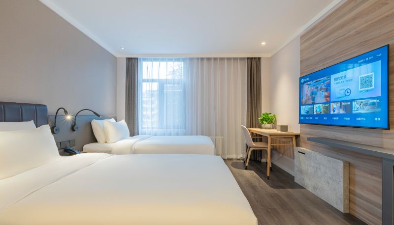 Camera - Hanting Weihai Rongcheng RT Mart Hotel