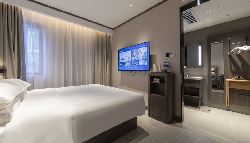 Info - Hanting Wuhan Lingjiao Lake Wanda Hotel