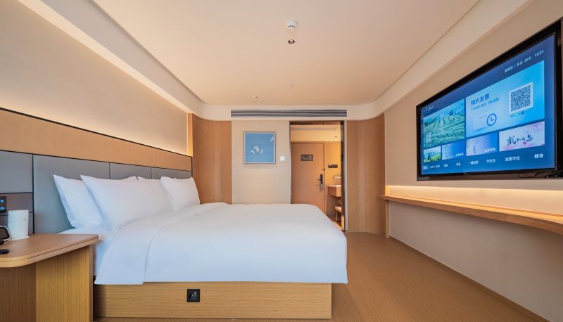 Zimmer - All season Yibin Greenland intercity Mansion Hotel