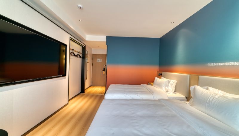 Chambre - Hello Lishui Railway Station Hotel