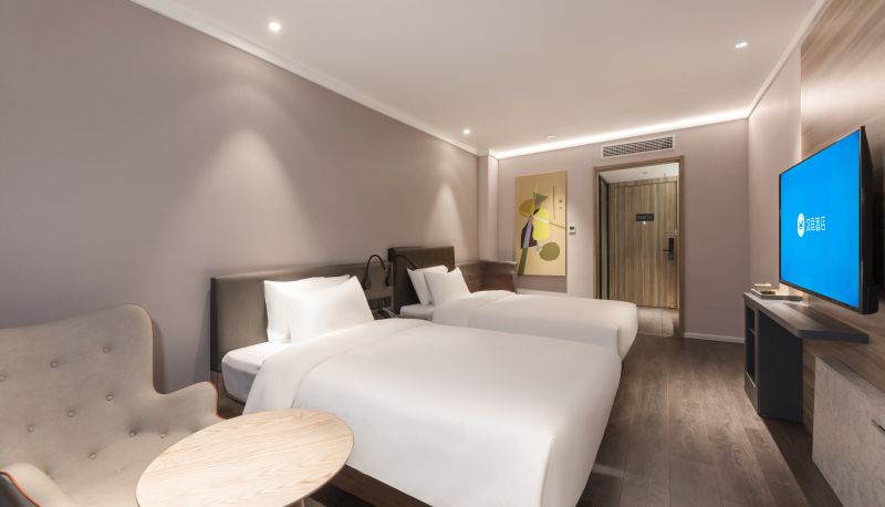Camera - Hanting Youjia Nantong Development Zone Zhuhang Hotel