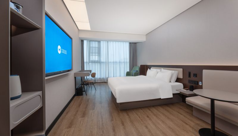 Info - Hanting Yancheng International Convention and Exhibition Center Hotel
