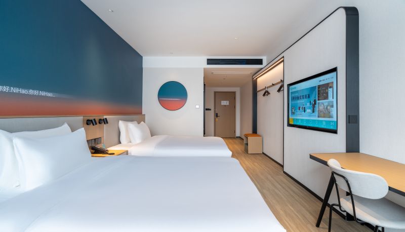 Info - Zaozhuang High tech Zone Hotel Hello