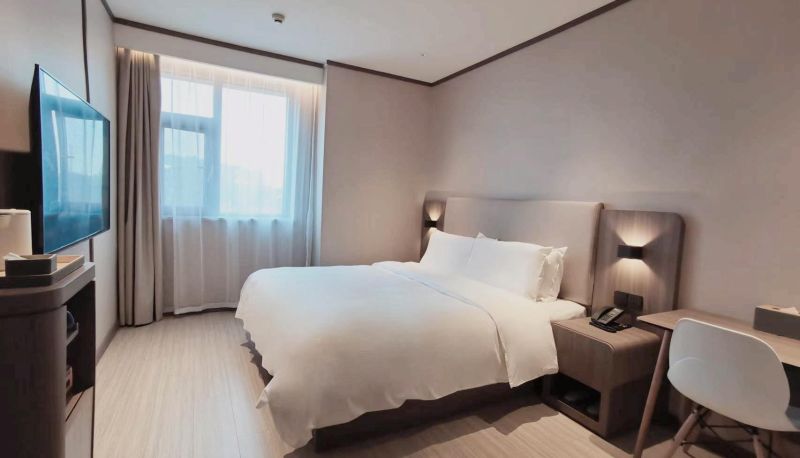 Info - Hanting Xianning Jiayu County Hotel