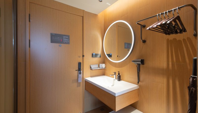 Informacje - All season Wuhu Bay Industrial Avenue Hotel