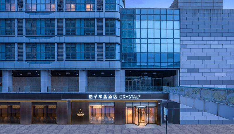 Hotel Außenbreich - Orange Crystal Nanjing Pukou Research and Innovation Park Hotel