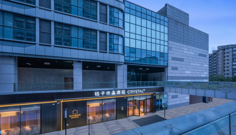 Hotel Außenbreich - Orange Crystal Nanjing Pukou Research and Innovation Park Hotel