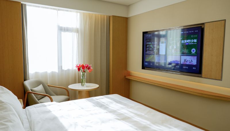 Informacje - All Season Tongliao Mingren Street Hotel